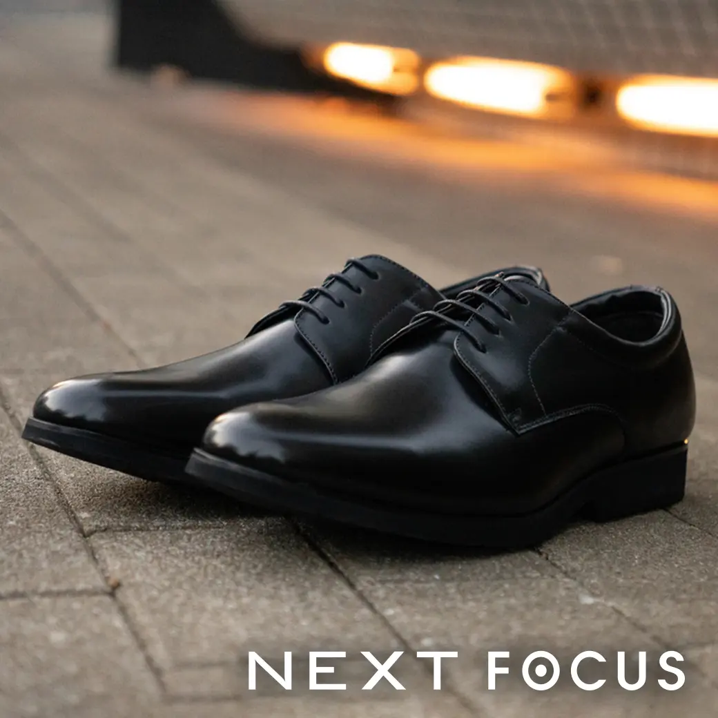 NEXT FOCUS