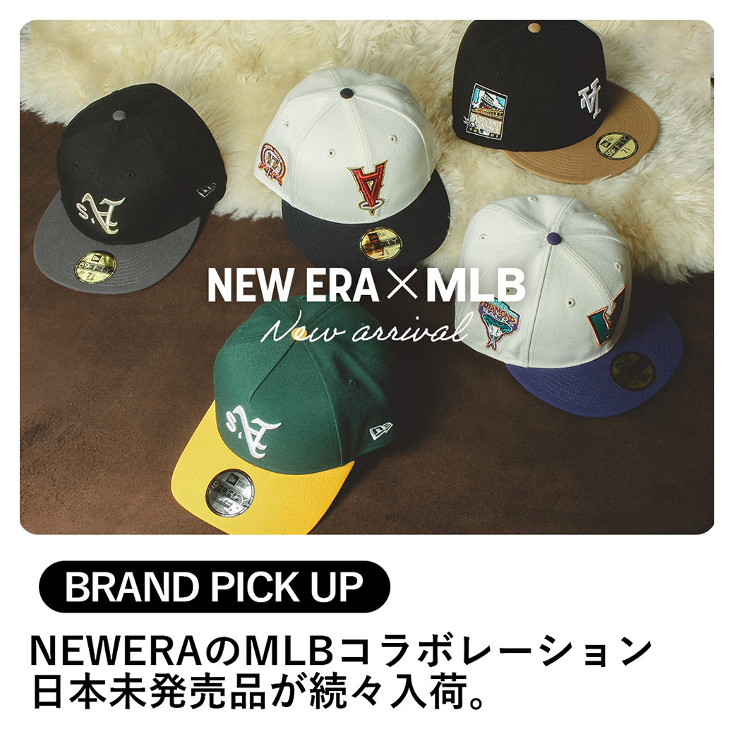 ニューエラ特集