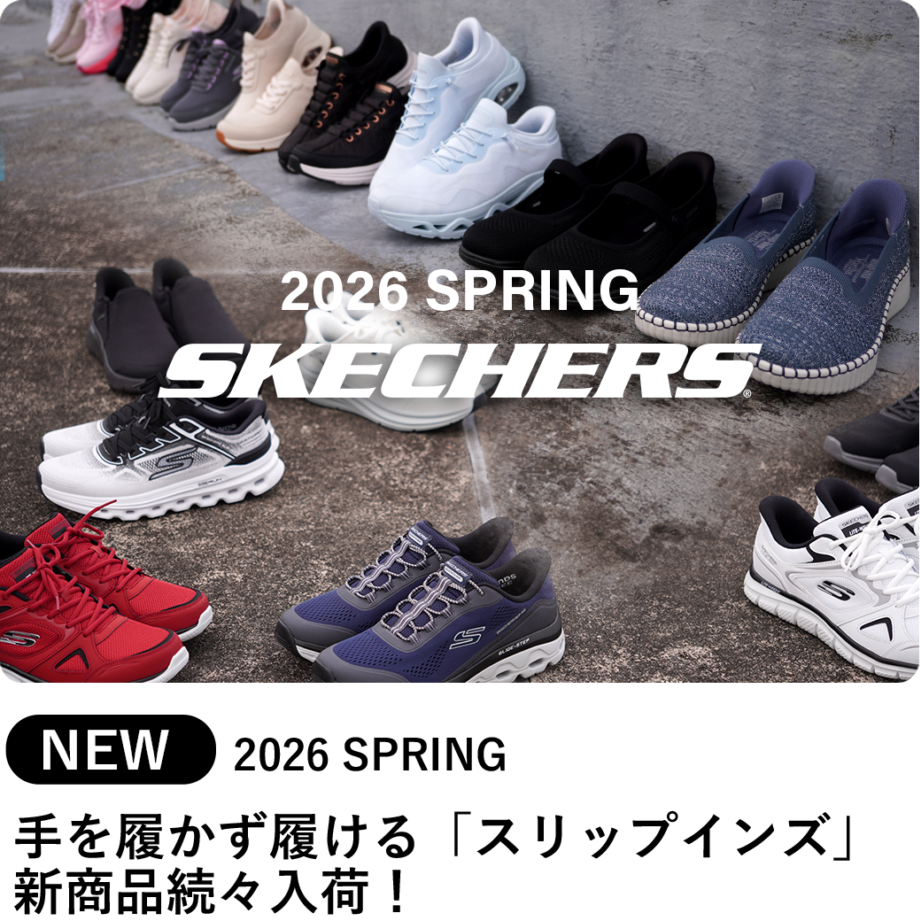 SKECHERS新入荷