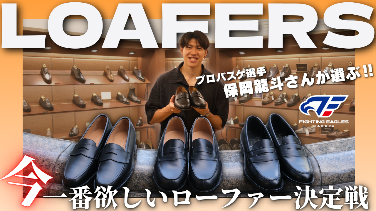 名刺イメージ