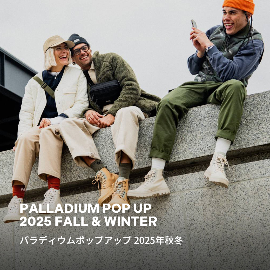 PALLADIUM POP UP 2025