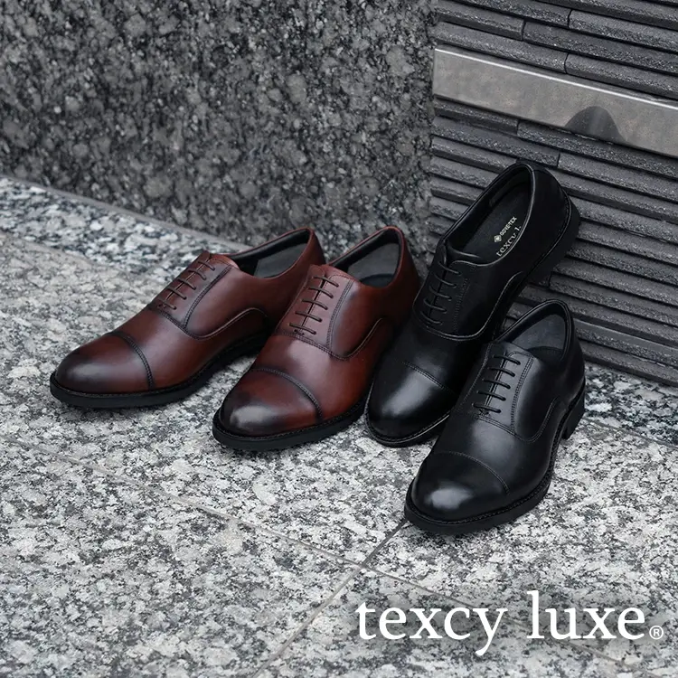 texy luxe