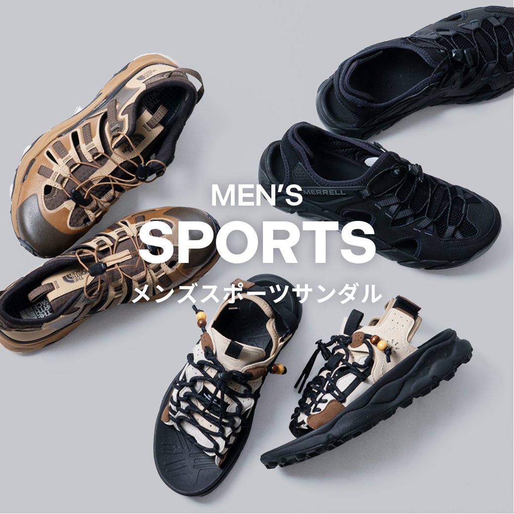 メンズスポーツサンダル