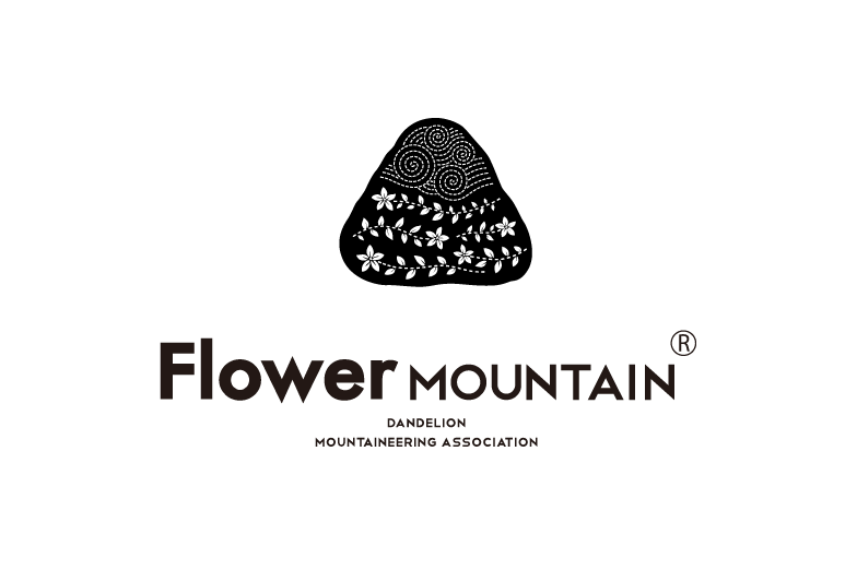Flower Mountain